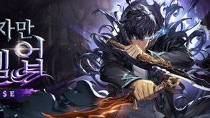 넷마블, 다양한 신작으로 23년 기대감 UP