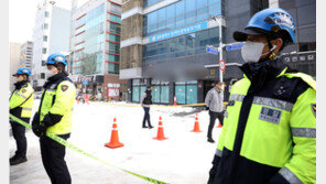 광주서 또 5층 건물 바닥 균열…거주자 퇴거 명령