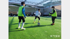 “월드컵 보고 축구하러 왔어요” 강추위도 꺾지 못한 축구 열기