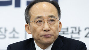 추경호 “내년 성장률 1.6% 크게 둔화…물가 역점 거시경제 안정 관리”