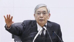 日, 금융완화 10년 만에 전환점…극비리 ‘수정’, 배경엔 ‘정권 압박’