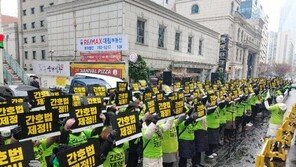 “간호법 제정 약속 불이행 부끄러움 몰라”…간호계, 여당 압박↑