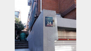 편리하게 길 찾으세요!…동작구, 도로명판-건물번호판 등 정비