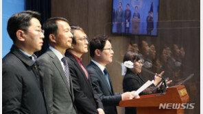 민주 “檢, 유동규 확성기 노릇…일방적 진술 확대 재생산”