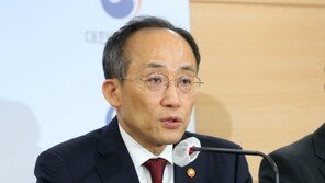 추경호 “내년 경제 매우 어렵다…1.6% 성장률 솔직하게 제시”