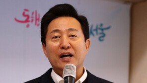 오세훈 “전세사기에 분노 느껴…고발조치 등 적극 대응”