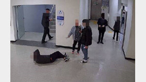 악성 민원인이 밀쳐 ‘쿵’…공무원, 머리 부딪혀 부상