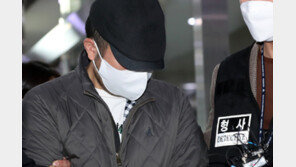 ‘700억 횡령’ 우리은행 前직원 가족, 회삿돈으로 해외여행 흥청망청