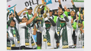 한국 축구 든든한 동반자 ‘현대차’, 축구 발전 함께한 24년 동행 눈길