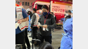 “15분간 SNS 사진 찍었나?”…‘닥터카 탑승’ 신현영 연일 고발당해