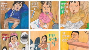 롯데제과 파스퇴르 위드맘, ‘우리들의 블루스’ 정은혜 작가와 NFT 발행