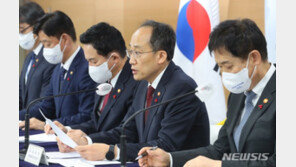 민주 “尹정부 경제정책 방향, 속 빈 강정…위기 극복 의지 없어”