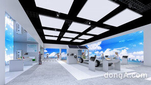 친환경 기술 수집가 SK㈜… 美 CES서 지속가능 미래 모습 제시