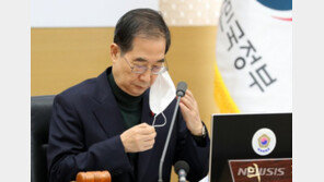 총리실, 한 총리 이태원 무단횡단 논란에 “경찰관 지시에 따라”