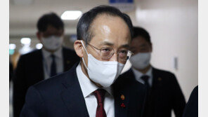 추경호 “내년 전기요금 상당폭 인상 불가피…다음주 발표”