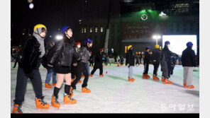 3년 만에 열린 서울광장 스케이트장…“이제야 겨울이 온 것 같아요”