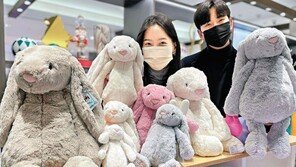 “계묘년 기념 ‘젤리캣 버니 인형’ 만나보세요”