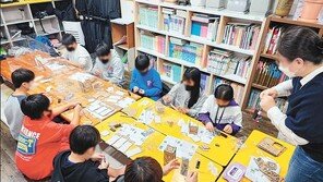 학대피해아동 후유증 극복 위해 상담-교육 지원