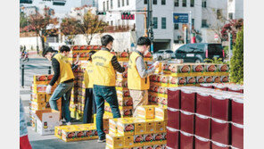 “김장김치 나눔으로 지역 소상공인과 이웃 도와요”