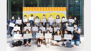 한 부모 여성 지원사업 ‘희망가게’, 500호점 개점 앞둬