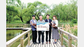 “사업장 조명 LED로 교체해 탄소 배출량 45% 줄일 것”