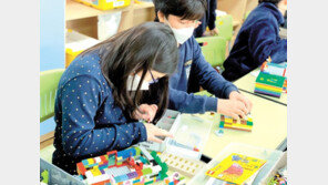 코딩 교육 대중화 위해 초등컴퓨팅교사협회와 협력