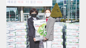지역 주민에 쌀-김치 등 정기 후원
