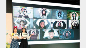 생태계 중요성 알리는 환경 콘텐츠 마련