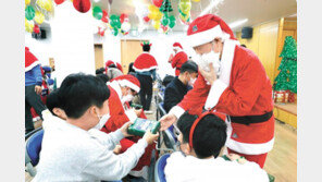 ‘희망 산타’ 활동으로 아이들에게 따뜻한 온정 나눠