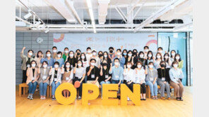 신인 창작자 뽑아 작업실-지원금 제공