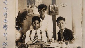 이상-박태원-김소운 함께한 원본사진 첫 공개
