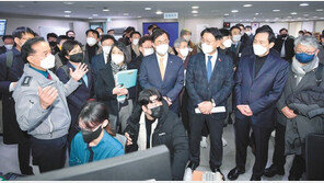 국조 첫날부터 신경전… 與 “정부 불신조장 안돼” 野 “조사 방해 의심” 