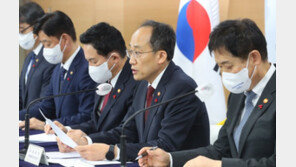 기업 투자 증가분의 10%만큼 세금 깎아주기로 