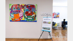 현대엔지니어링, 사내 장애인 미술 작가 9명 채용