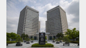 특허청 “해외 특허공보, 이제 한글로 확인하세요”