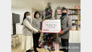 한국파파존스, 취약계층 아동 지원키트 전달… “아동복지 지속 전개”