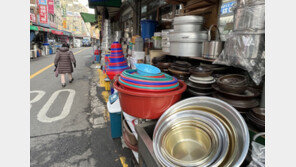 “내년 자영업자 대출 최대 40조 부실 위험”…한은의 경고