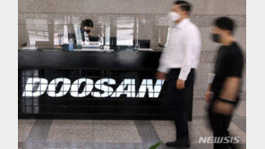 검찰, 성남FC 이재명 대표 소환통보…두산 “억울하다”