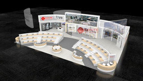 “그룹 역량 집약”… 롯데, CES서 메타버스·헬스케어 신사업 공개