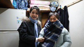 김건희 여사, 성탄절 희망박스 나눔 행사…“소외되는 분 없기를”