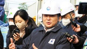 원희룡 “전세사기 미리 못 막아 죄송…긴급자금 융통방안 마련”