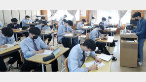 전교 1등 해도 내신 1등급 못 받는 고교, 전국에 43곳…학생수 부족 탓