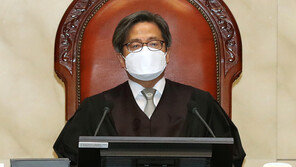 초음파 진단기기 사용한 한의사, 1·2심 유죄→대법 ‘무죄’ 왜?