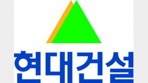 현대건설, 빅데이터 활용 부동산 데이터 수집 플랫폼 구축