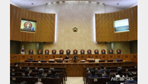 담보 설정된 차량 몰래 처분…“배임 아냐” 33년 만에 판례 변경