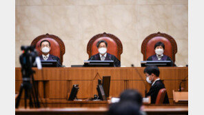 대법원 “한의사, 초음파 기계로 진료했다고 처벌 못해”