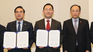 박홍근 “예산안 대승적 차원 타협”…주호영 “경제위기 마중물 됐으면”