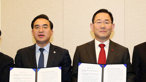 모든 2주택 종부세 일반세율 적용…공제액 6억→9억으로