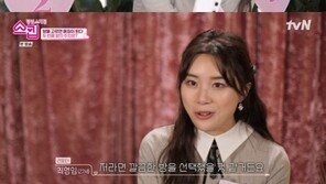 유재석, 리포터 최영임 방 추리 성공…“100% 방송하는 분”