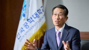 “ 산업현장 맞춤형 인재 양성해 공학기술 선도대학 만들겠다” 